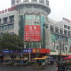 Отель Hanting Hotel (Huzhou Aishan Yintai South Street), фото 1