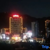 Отель Tian Lin Global Hotel, фото 5