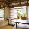 Отель Kinokuniya Jinpachi Ryokan Inn, фото 14