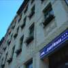 Отель Guesthouse Apartments Leipzig в Лейпциге