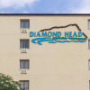 Отель Diamond Head Condos, фото 21