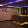 Отель Shyam Inn, фото 2