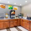 Отель Quality Inn Airport South, фото 21