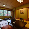 Отель Yuze Hotel, фото 24