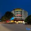 Отель Yijia Holiday Hotel в Гуанчжоу