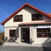 Отель Háholt Cosy House, фото 1