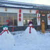 Отель Jilin Wusong Island Zhangjia Homestay, фото 7