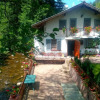 Отель House By The River, фото 8