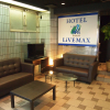 Отель Livemax BUDGET Namba, фото 2