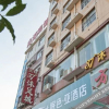 Отель Fastrest Hotel (Tongshan passenger station), фото 1
