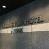 Отель Kashiwa Plaza Hotel Annex, фото 1