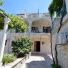 Отель Guesthouse Anita в Доброте