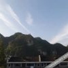 Отель Jin Yang Inn, фото 4
