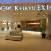 Отель Keikyu EX INN Haneda Innovation City, фото 15