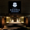 Отель Agora Osaka Moriguchi, фото 1