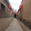 Отель Cheng Shi Ge Hotel, фото 9
