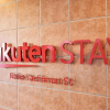 Отель Rakuten STAY Naha Yachimun Street, фото 31