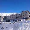 Отель Shigakogen Hotel Ichibokaku, фото 13