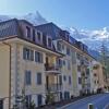 Отель Le Paradis 18b - Chamonix All Year, фото 1