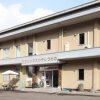 Отель Business Hotel Tsuwano в Iwami