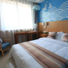 Отель Yujiashu Resort Hotel, фото 26
