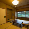 Отель Arashiyama Benkei, фото 44