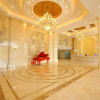 Отель Auden  International  Hotel, фото 13