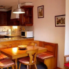Отель Appartement Terrasse des Alpes 811, фото 2