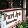 Отель Puri Ayu Homestay, фото 5