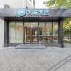 Отель Hanting Hotel (Yonghe Palace Heping Metro Station, фото 1
