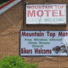 Отель Mountain Top Motel, фото 1