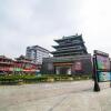 Отель GreenTree Inn Kaifeng Gulou Square Express hotel в Кайфыном