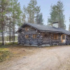 Отель House Rukakolo Kuusamo, фото 10