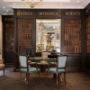 Отель Hôtel Serotel Lutèce, фото 21