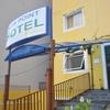 Отель New Point Hotel, фото 1