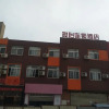 Отель Jun Hotel Hubei Wuhan Caidian District Haitian Auto Parts City, фото 1