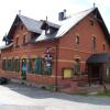 Отель Berggasthaus und Pension Schöne Aussicht, фото 1