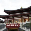 Отель Guangyuan Fengtai International Hotel, фото 1