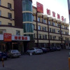 Отель Home Inn Changzhi Zijin East Street, фото 1