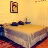 Отель Hostal Tierra de Vinos, фото 5