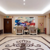 Отель Nan Yang Royal Hotel, фото 11