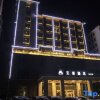 Отель Aiyi Hotel (Ledong Lvzhinan Gan'en Road Branch), фото 4