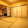 Отель Kiyomori no Baika, фото 19