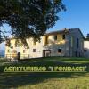 Отель Agriturismo I Fondacci, фото 9