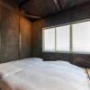 Отель Shakudo-an Machiya House, фото 8