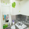 Отель Tatsuya house 411, фото 19