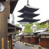 Отель Kyoto Higashiyamasou в Киото