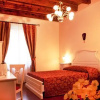 Отель La Residenza Relais, фото 6