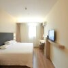 Отель Hanting Hotel (Kaiyuan Jiefang Road), фото 2