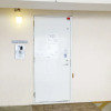 Отель BiBi Hotel Tomariport, фото 1
